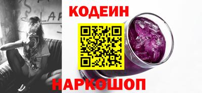 шишки Гатчина