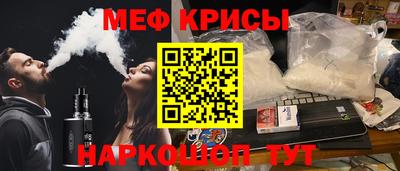 mdma Гай