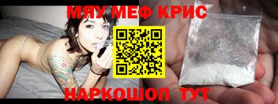 не бодяженный Гусь-Хрустальный