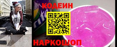 не бодяженный Гусь-Хрустальный