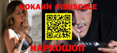 шишки Гатчина