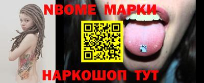 mdma Гай