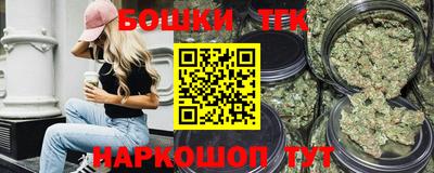 не бодяженный Гусь-Хрустальный