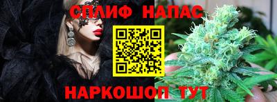 альфа пвп VHQ Гусиноозёрск