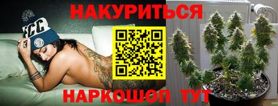 дурь Гусев