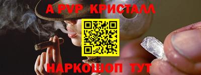 mdma Гай