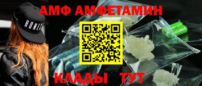 mdma Гай