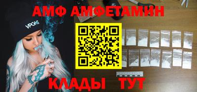 прущая мука Рыбинск