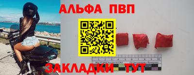 mdma Гай