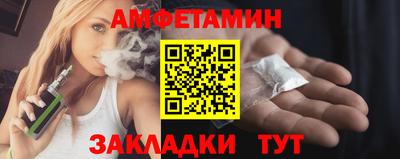 шишки Гатчина
