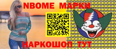 mdma Гай