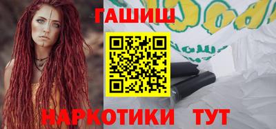 mdma Гай