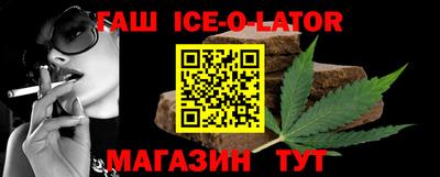 mdma Гай
