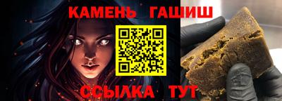 mdma Гай