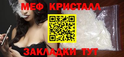круглые Рязань