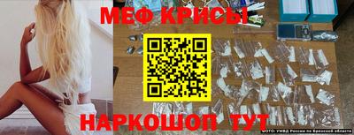 гидра Гагарин
