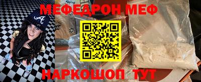 шишки Гатчина
